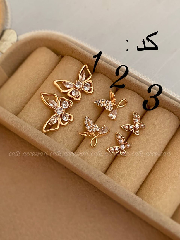 گوشواره