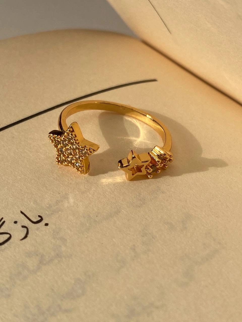 گردنبند ستاره