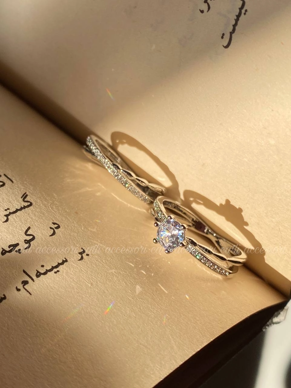 حلقه و‌ پشت حلقه