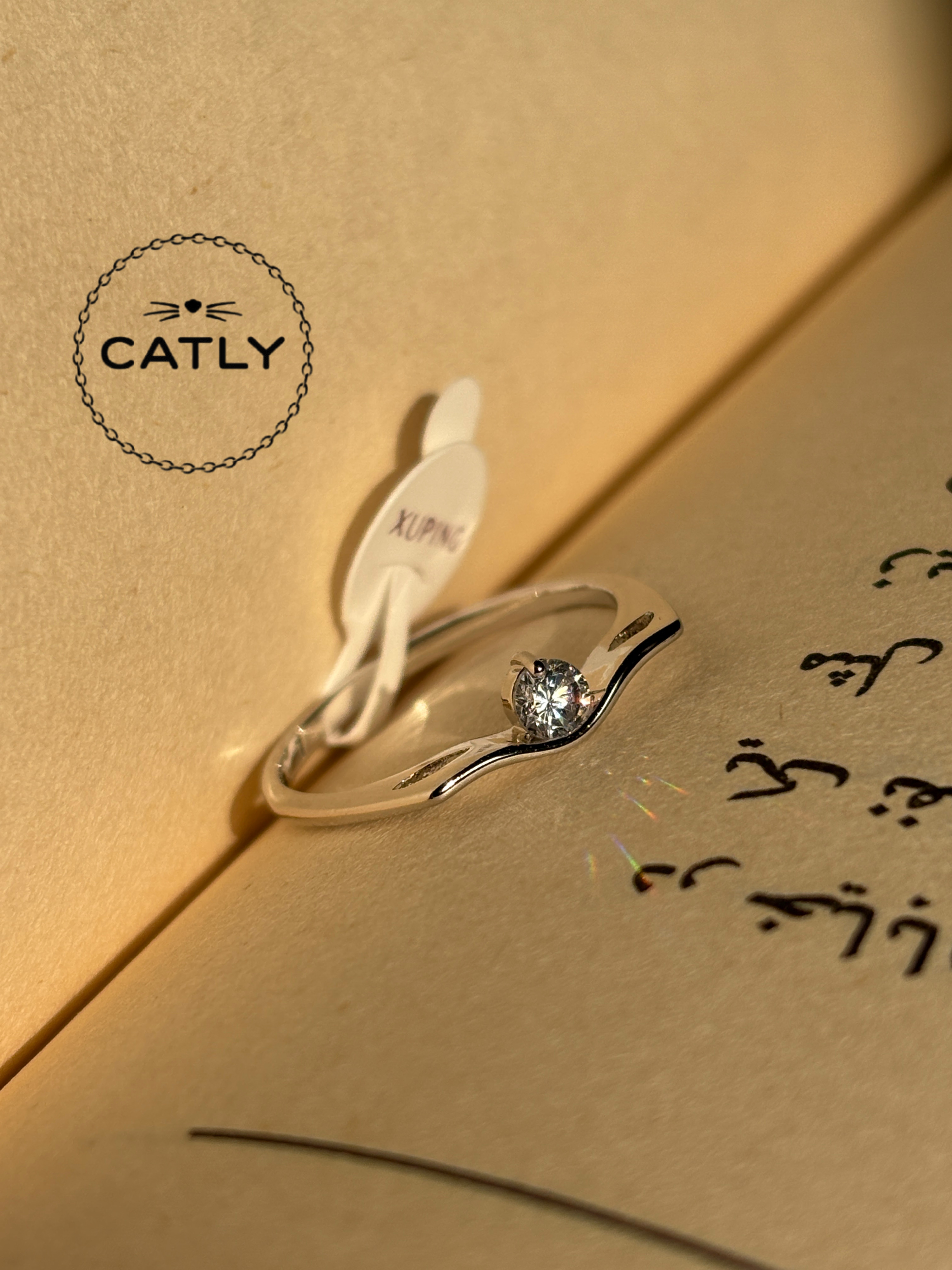 انگشتر آهو نقره ای ژوپینگ